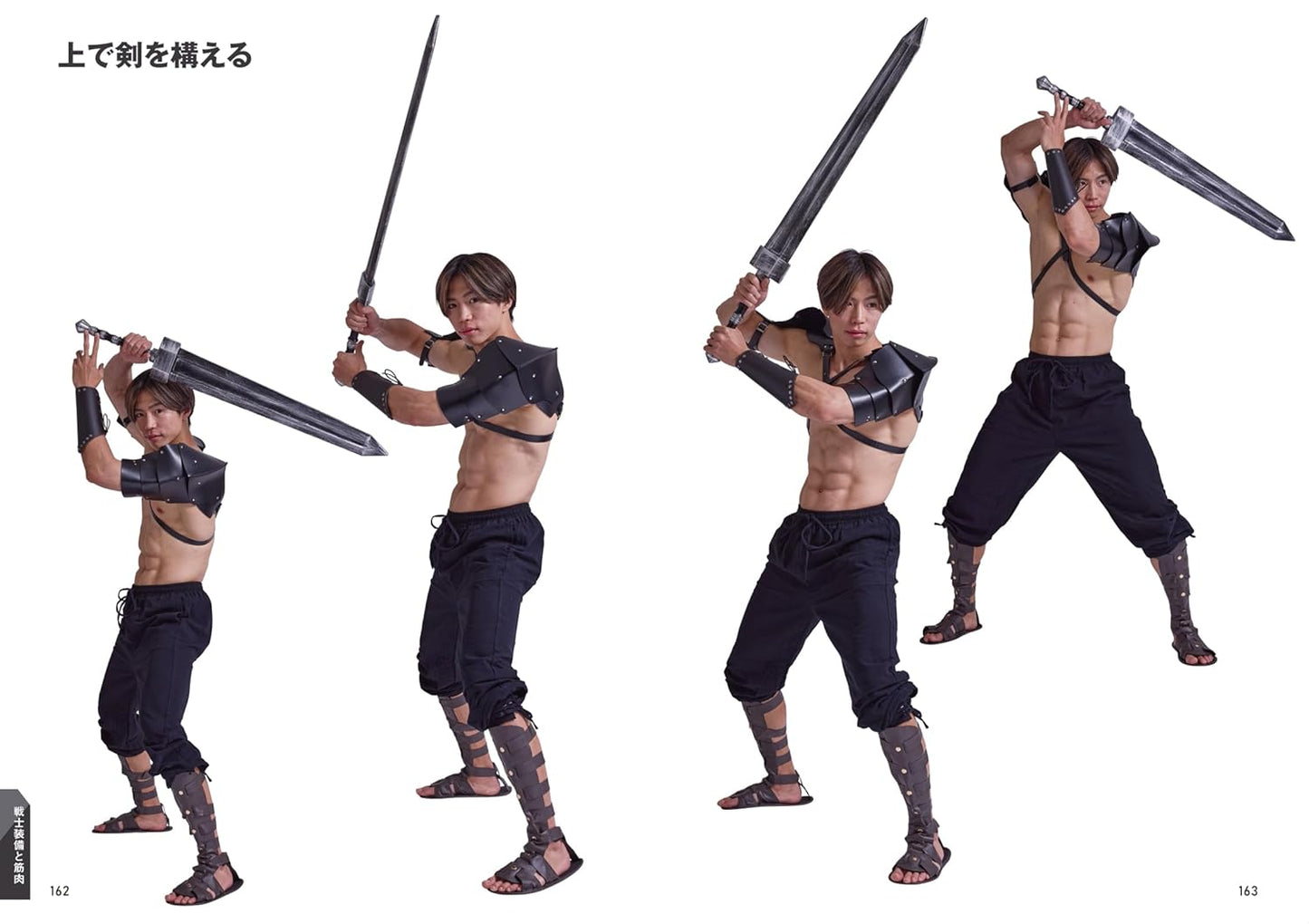 The Muscle - Fiction-like Pose Collection