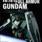 Master Archive Mobile Suit FA-78-1 Full Armor Gundam book cover