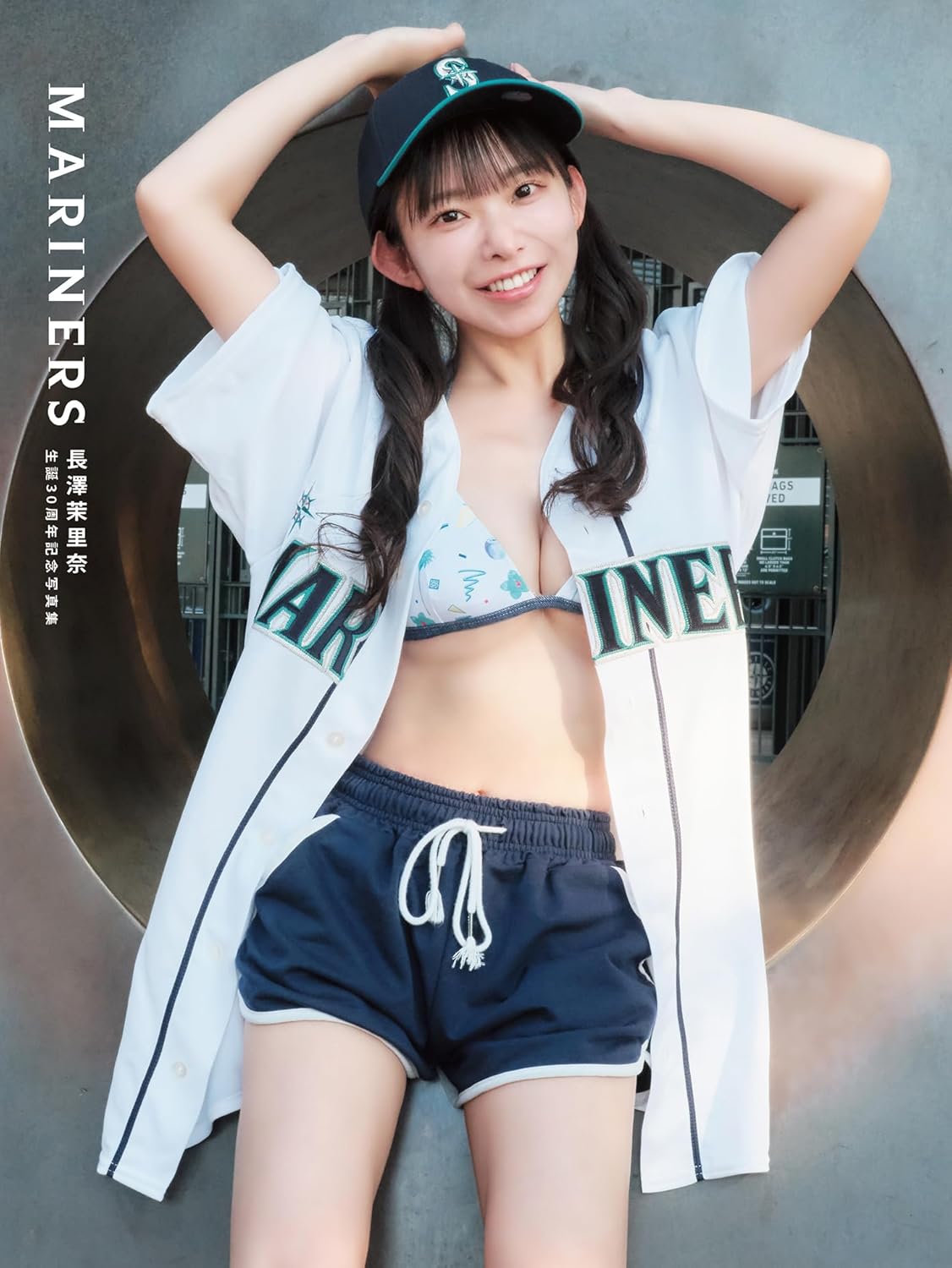Marina Nagasawa 30th Anniversary Photo Book MARINERS