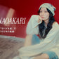 PIA MUSIC COMPLEX Vol.38