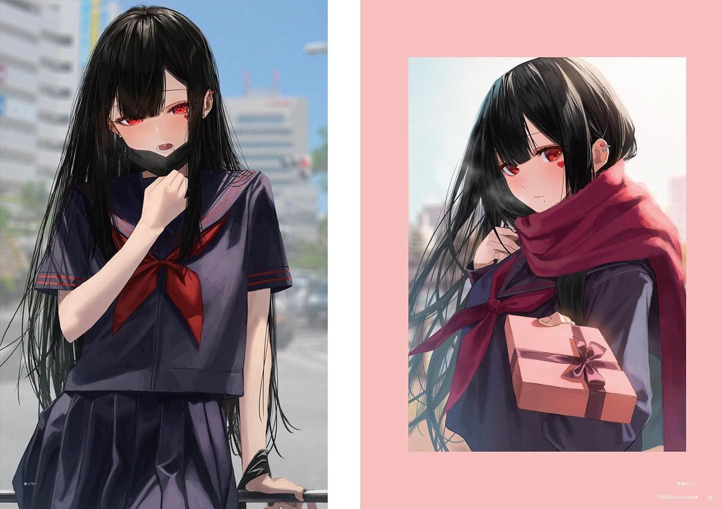 TOUCH: Hara Kenshi Art Works