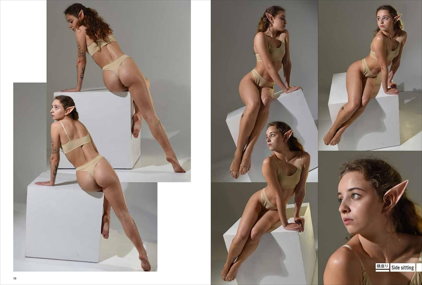 Fantasy Pose Collection for Creators Vol.1 Fairies and Elves