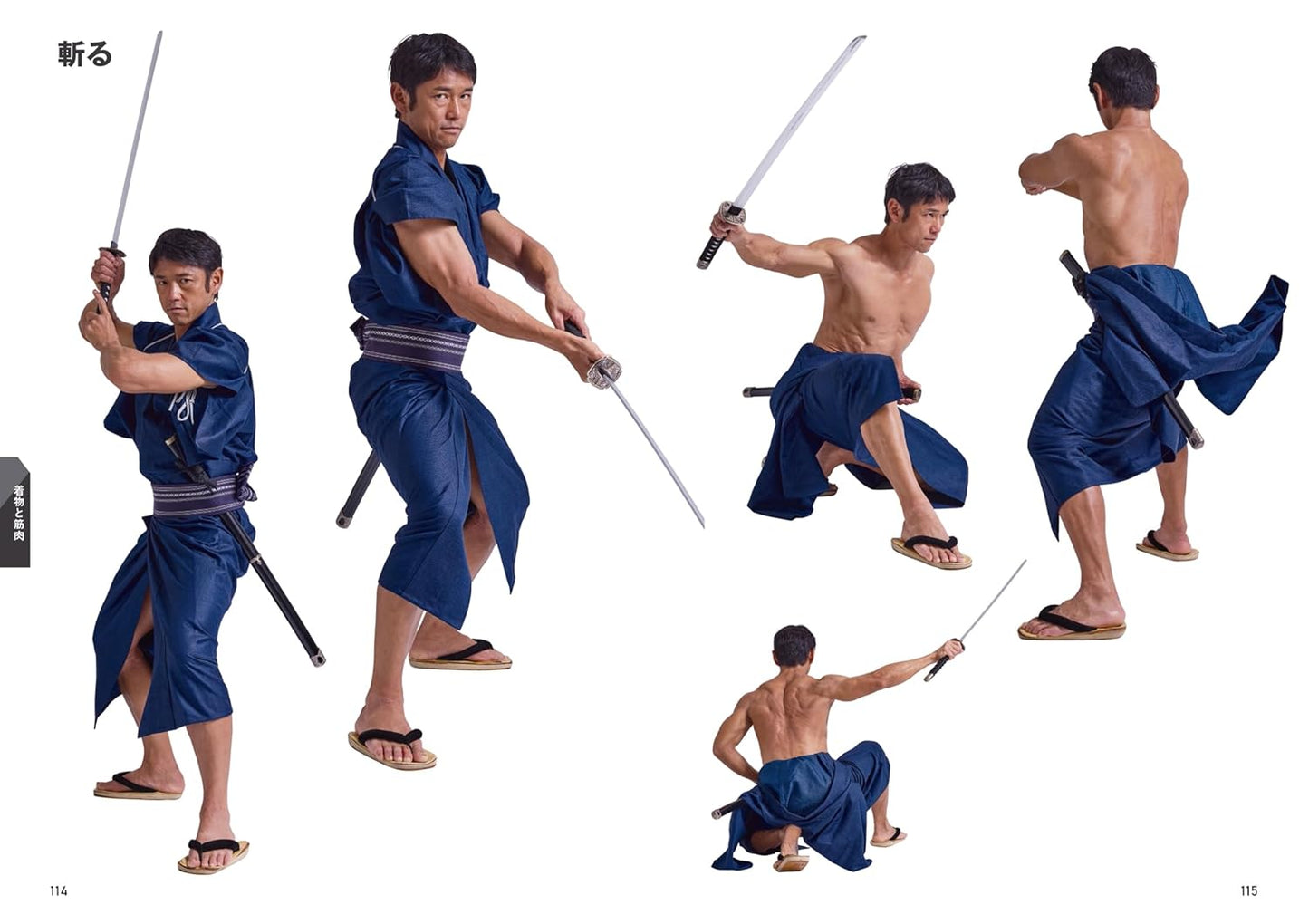 The Muscle - Fiction-like Pose Collection