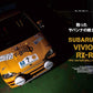 Rally Cars Vol.39: Subaru Vivio