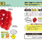 Gummy Candy Encyclopedia