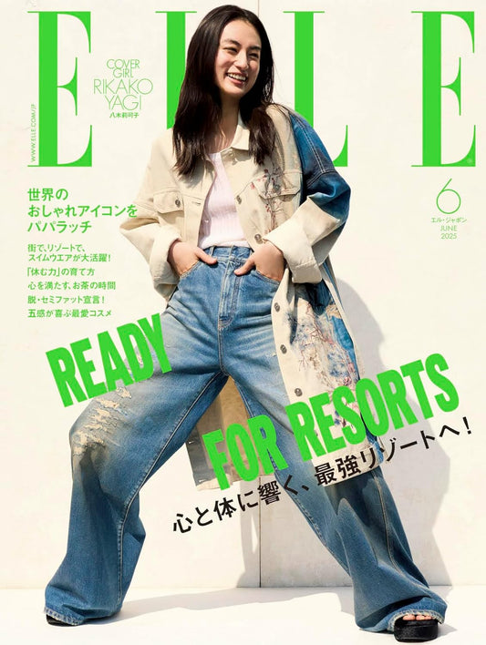 ELLE JAPON June 2025
