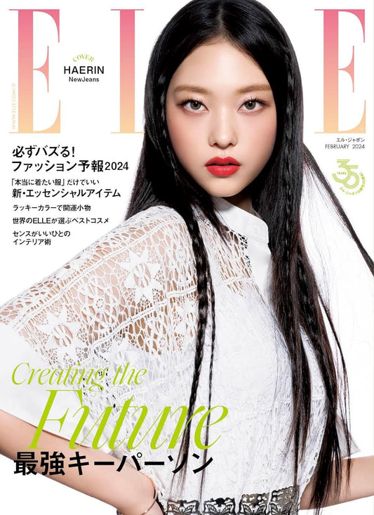 ELLE JAPON February 2024