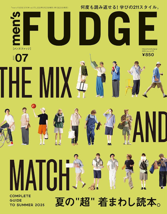 men's FUDGE July 2025