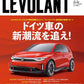 LE VOLANT November 2023