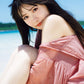 Sakura Sakakura 1st photo book Blooming cover