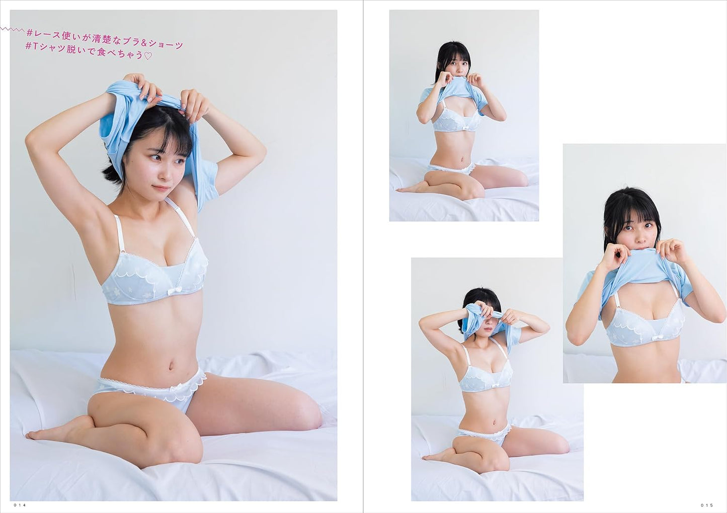 Bra and Panties Pose Collection