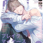 PASH! June 2025