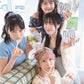 Iginari Tohoku San 1st Photo Book MADE IN TOHOKU
