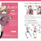 Character Illustration Direction Encyclopedia