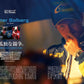 RALLY CARS Vol.35 SUBARU IMPREZA WRC 2003-2005