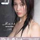 Nozomi Suzuki 1st Photo Book Mare cover