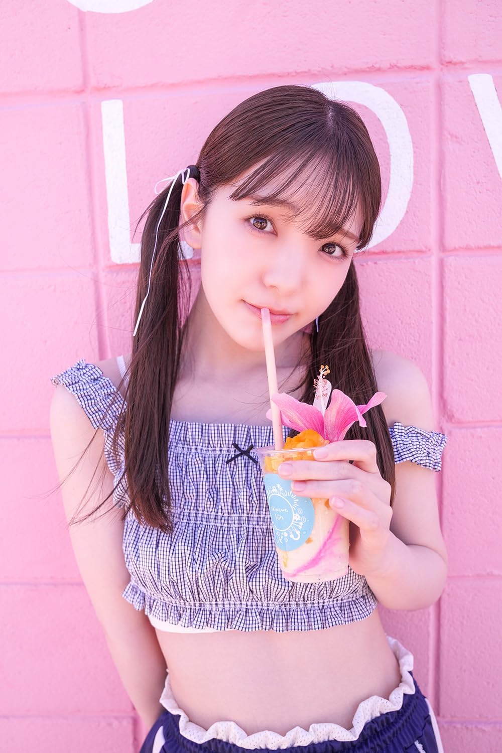 Ema Sakurai 1st Photo Book "Azato Miman" / Shiritsu Ebisu Chugaku