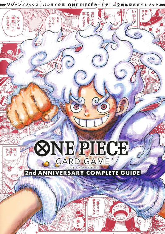 ONE PIECE Card Game 2nd Anniversary Complete Guide