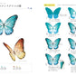 Digital Coloring: Drawing Sparkling Motifs