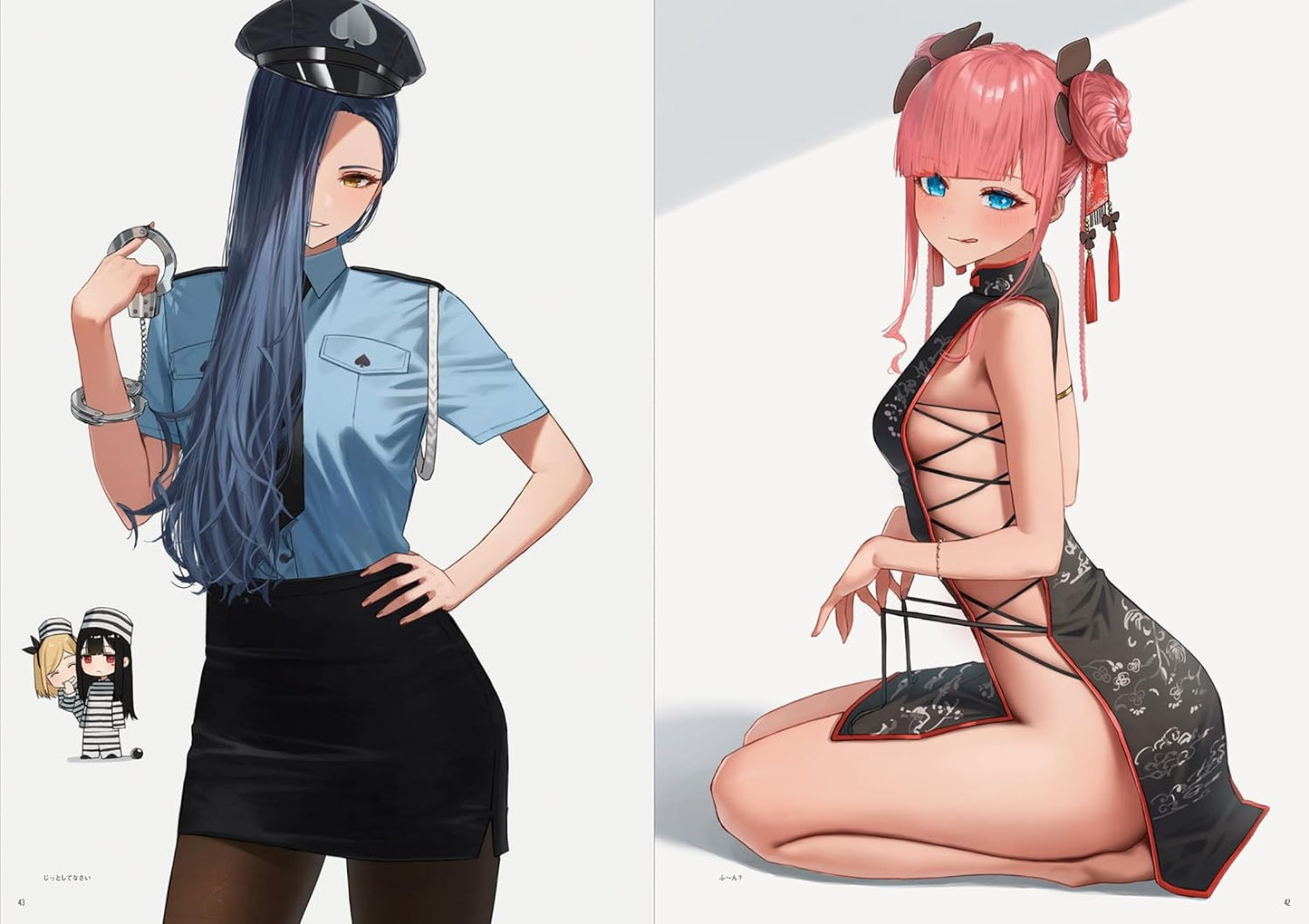 TOUCH: Hara Kenshi Art Works