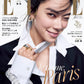 ELLE JAPON March 2024