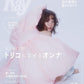 Ray December 2026 cover