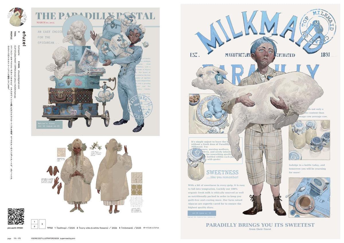 VISIONS 2027 Illustrators Book