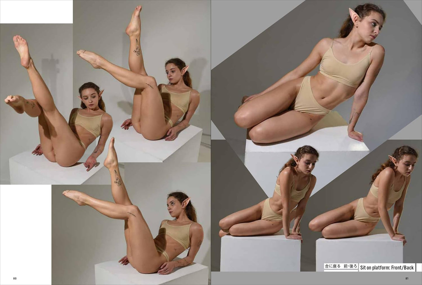 Fantasy Pose Collection for Creators Vol.1 Fairies and Elves