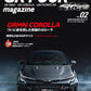 GR-FOUR Magazine Vol.02 cover