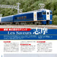 RM Models October 2026
