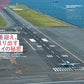 Airline May 2026