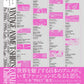 Vintage Anime T-Shirt Catalog cover