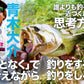 Lure Magazine October 2026