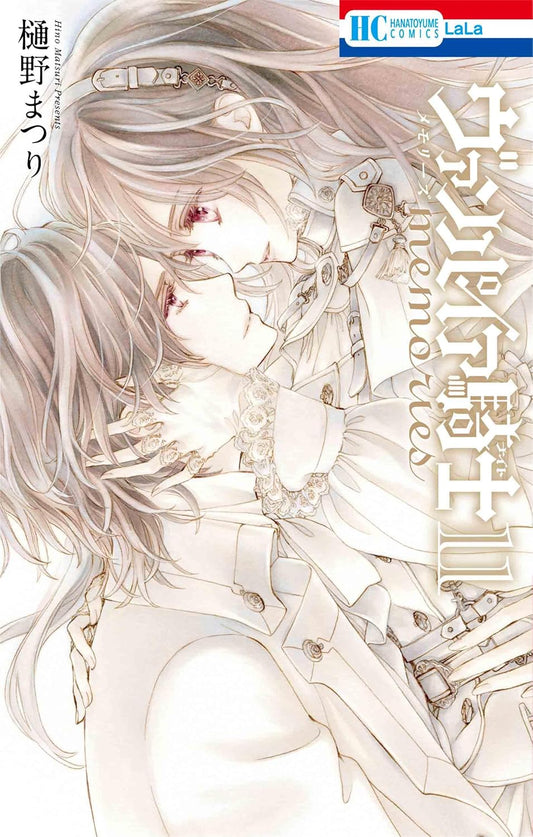 Vampire Knight memories #11  / Comic