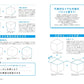 MAEDAX Manga Background Guide