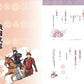 Sengoku Weapons & Armor Encyclopedia for Manga and Illustration