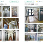Digital Background Catalog "Office/Commuting " w/DVD-ROM