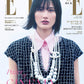 ELLE JAPON January 2025