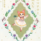 Arisa Shimoda Artworks Neko no Machika to Nakamatachi cover