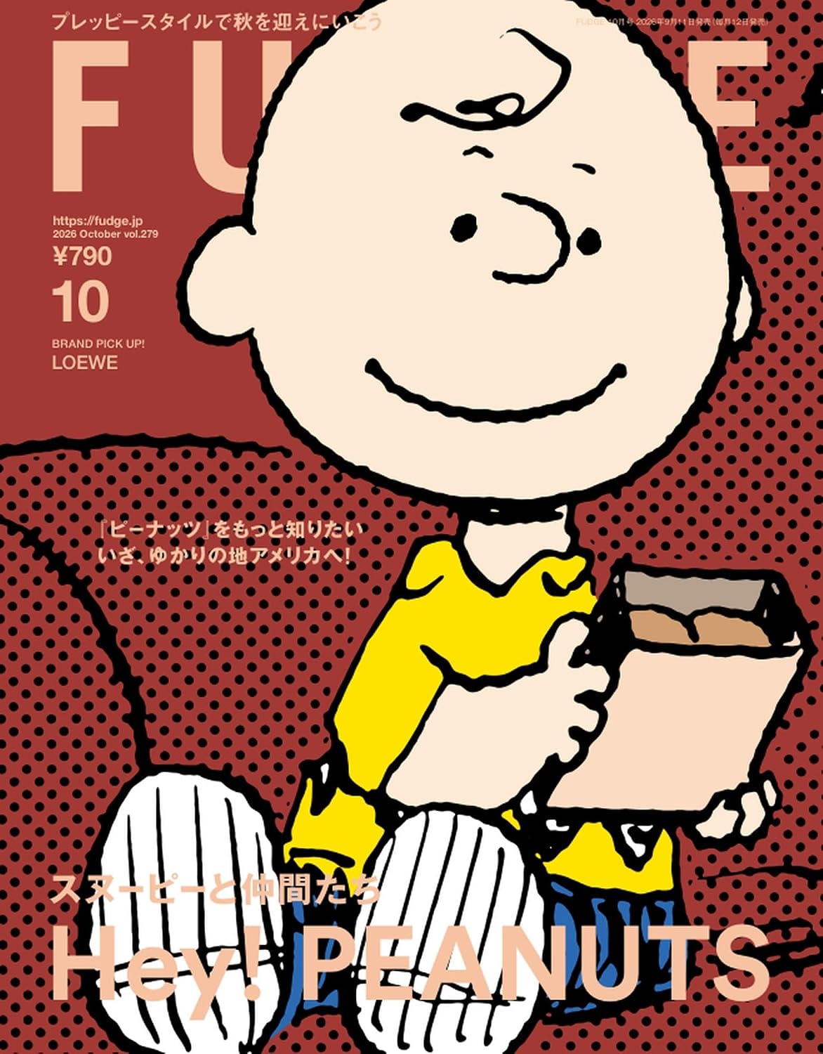 FUDGE October 2026 cover