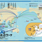Airline October 2026