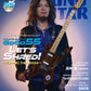 Young Guitar Magazine February 2024
