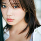 Nanaka Yano 1st Photo Book "keren"