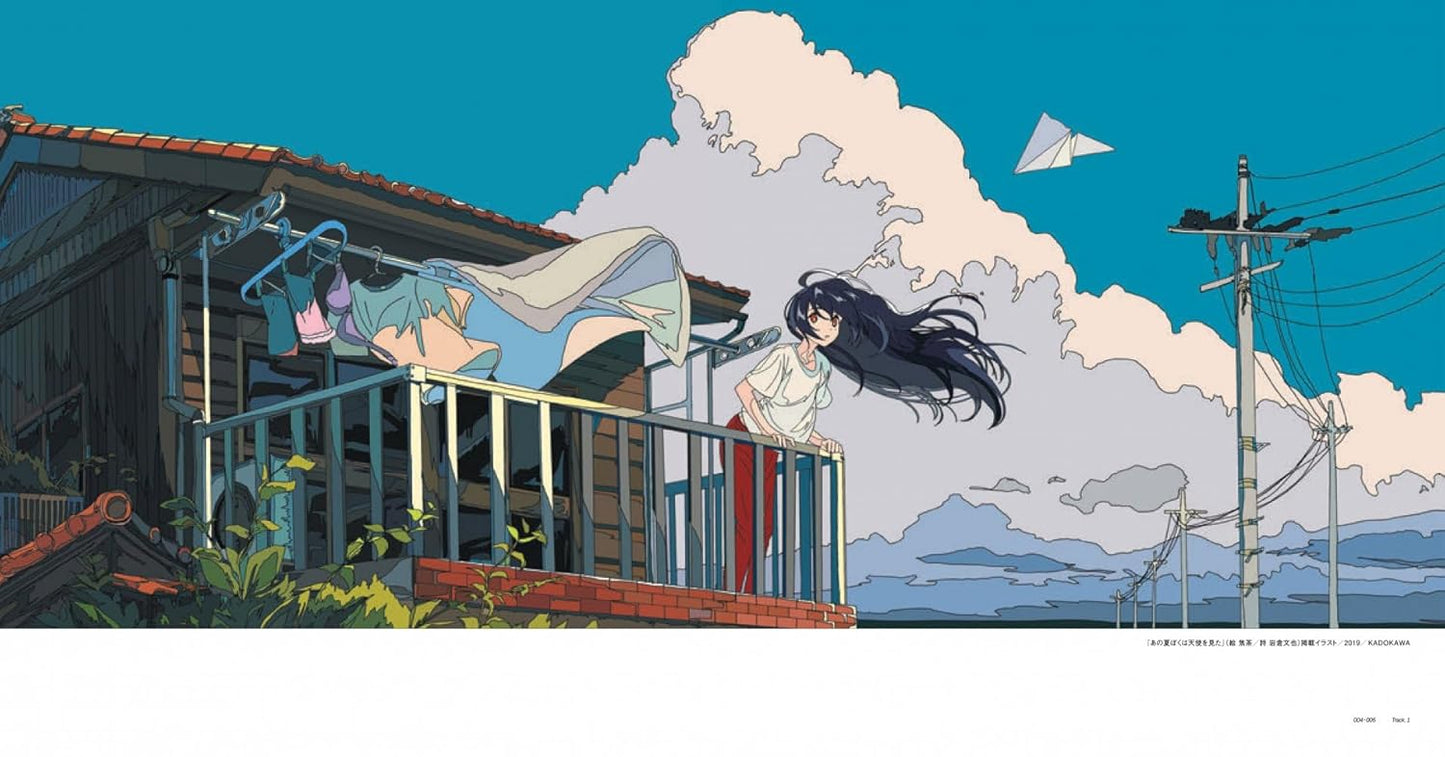 Cogecha Artworks "Reproduction"