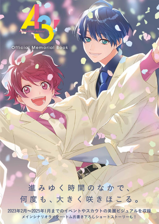 A3! Official Memorial Book