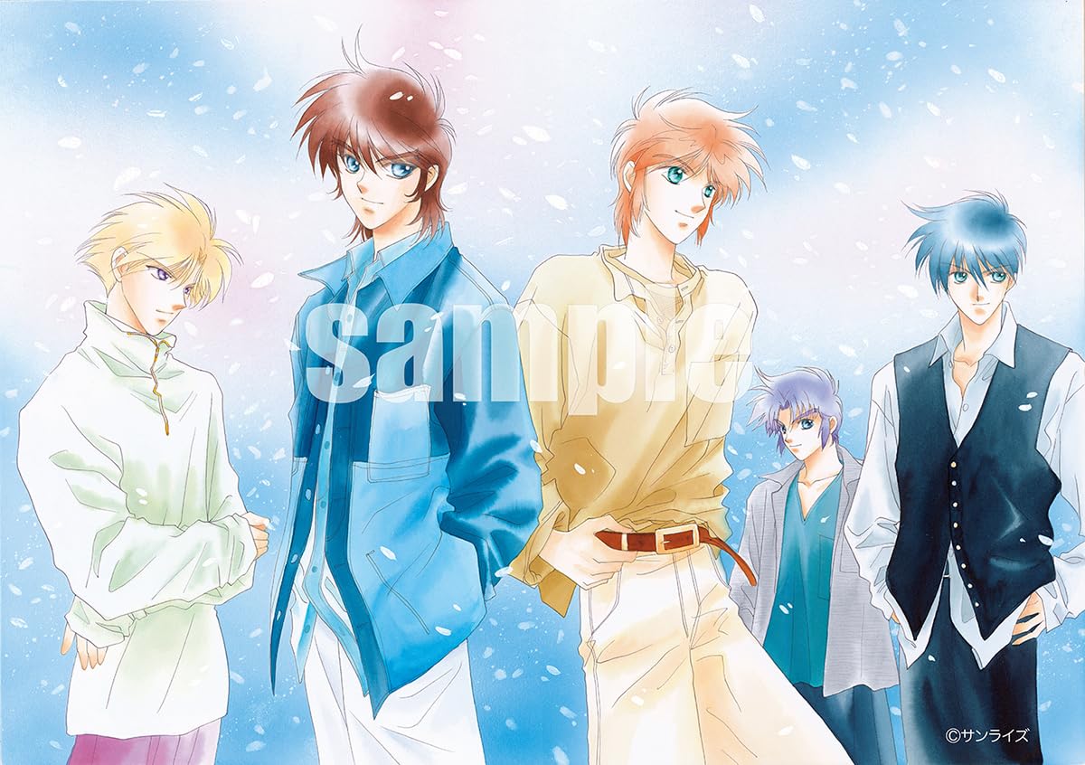 Ronin Warriors (Samurai Troopers) Art Book: Ouka Kenran