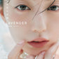 Ena Nakano Photo Book LAVENDER cover