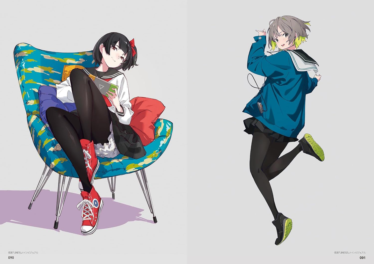 popman3580 Artworks & Sketch CITRUS2