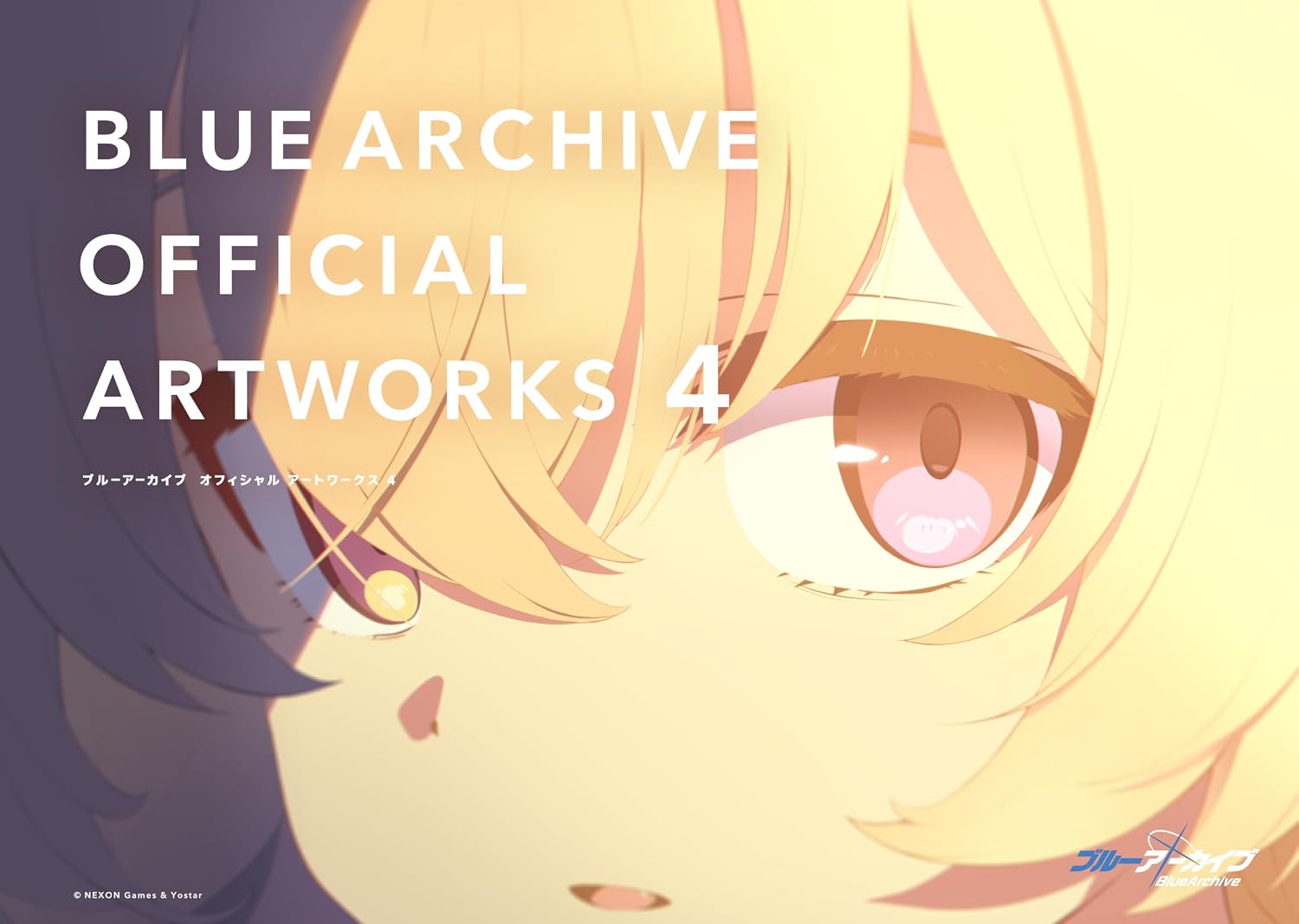 Blue Archive Official Artworks Vol.4 cover