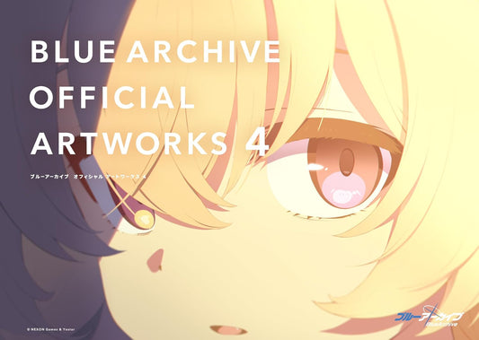 Blue Archive Official Artworks Vol.4 cover